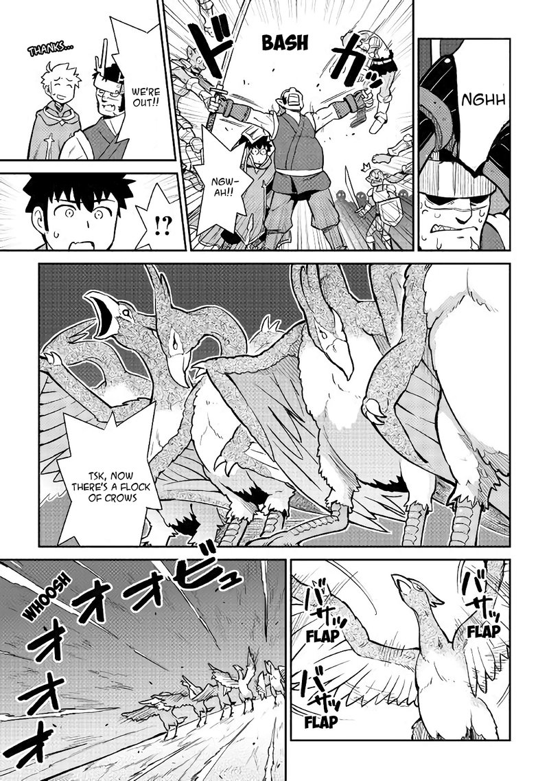 Toaru Ossan No Vrmmo Katsudouki 45 12