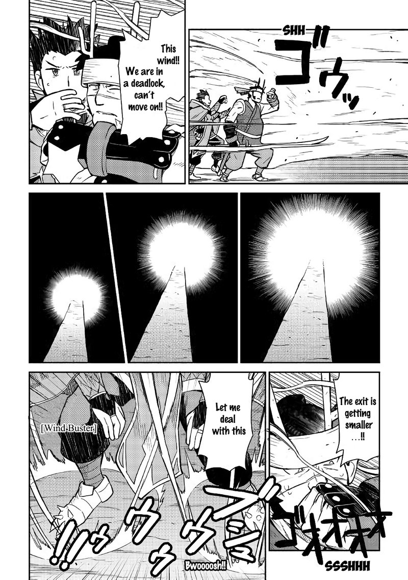 Toaru Ossan No Vrmmo Katsudouki 45 13
