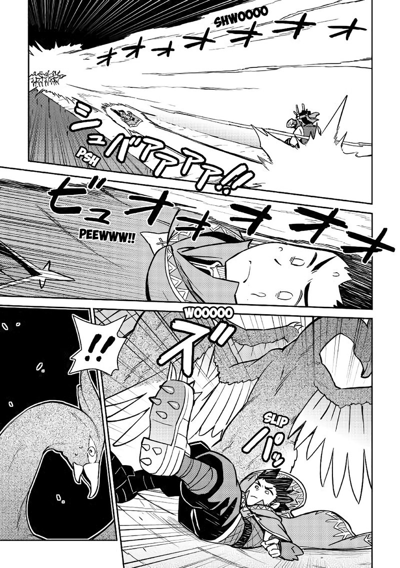 Toaru Ossan No Vrmmo Katsudouki 45 14