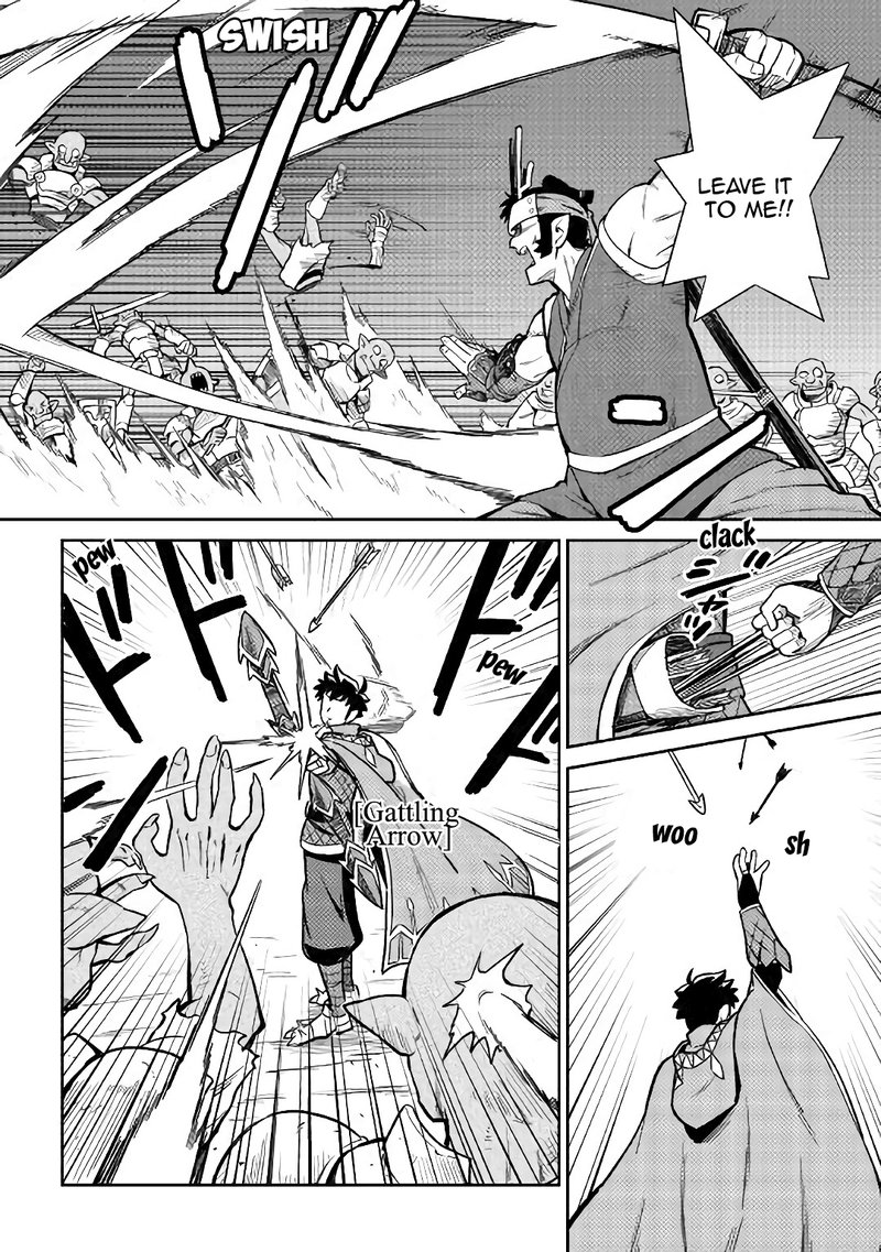 Toaru Ossan No Vrmmo Katsudouki 45 3