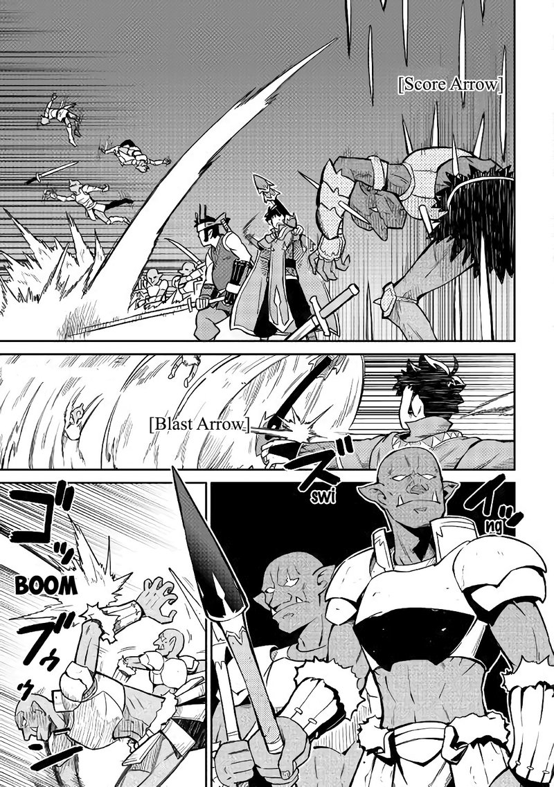 Toaru Ossan No Vrmmo Katsudouki 45 4