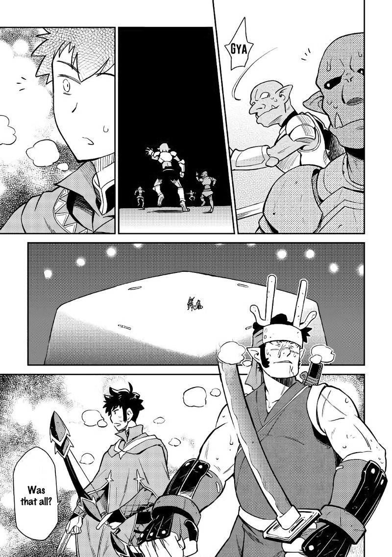 Toaru Ossan No Vrmmo Katsudouki 45 6