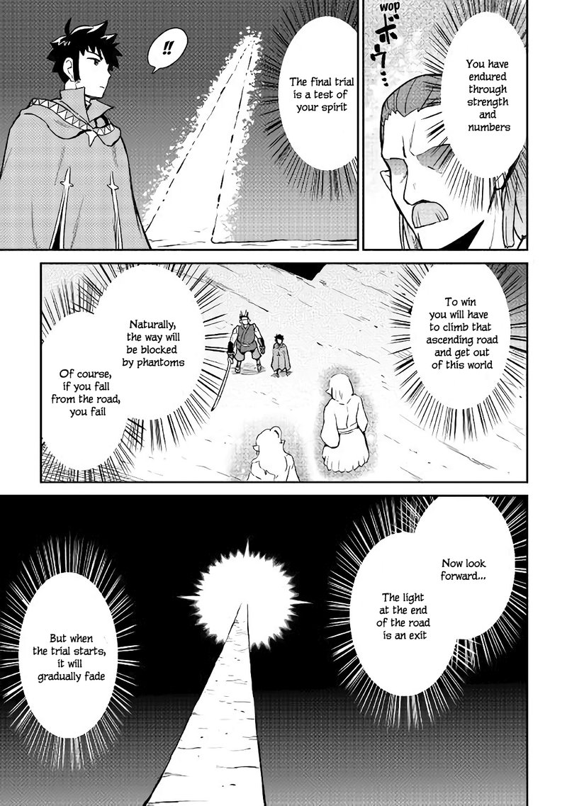 Toaru Ossan No Vrmmo Katsudouki 45 9
