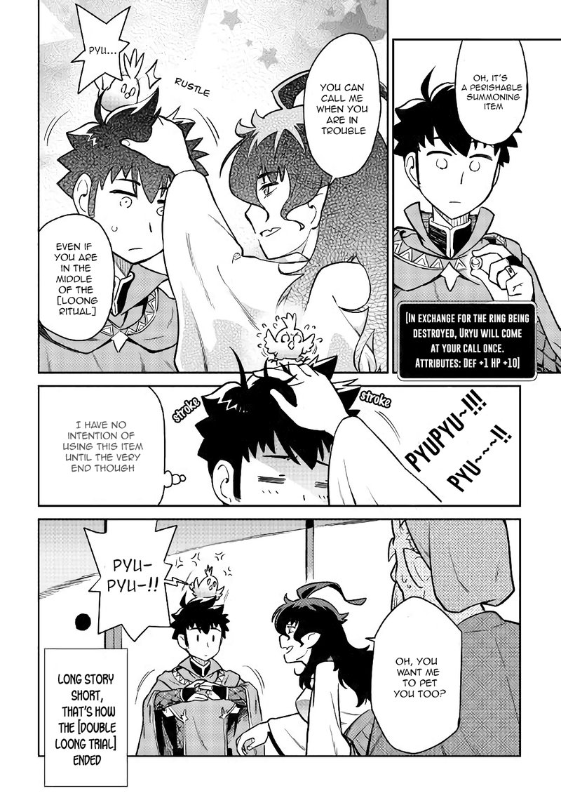Toaru Ossan No Vrmmo Katsudouki 46 11