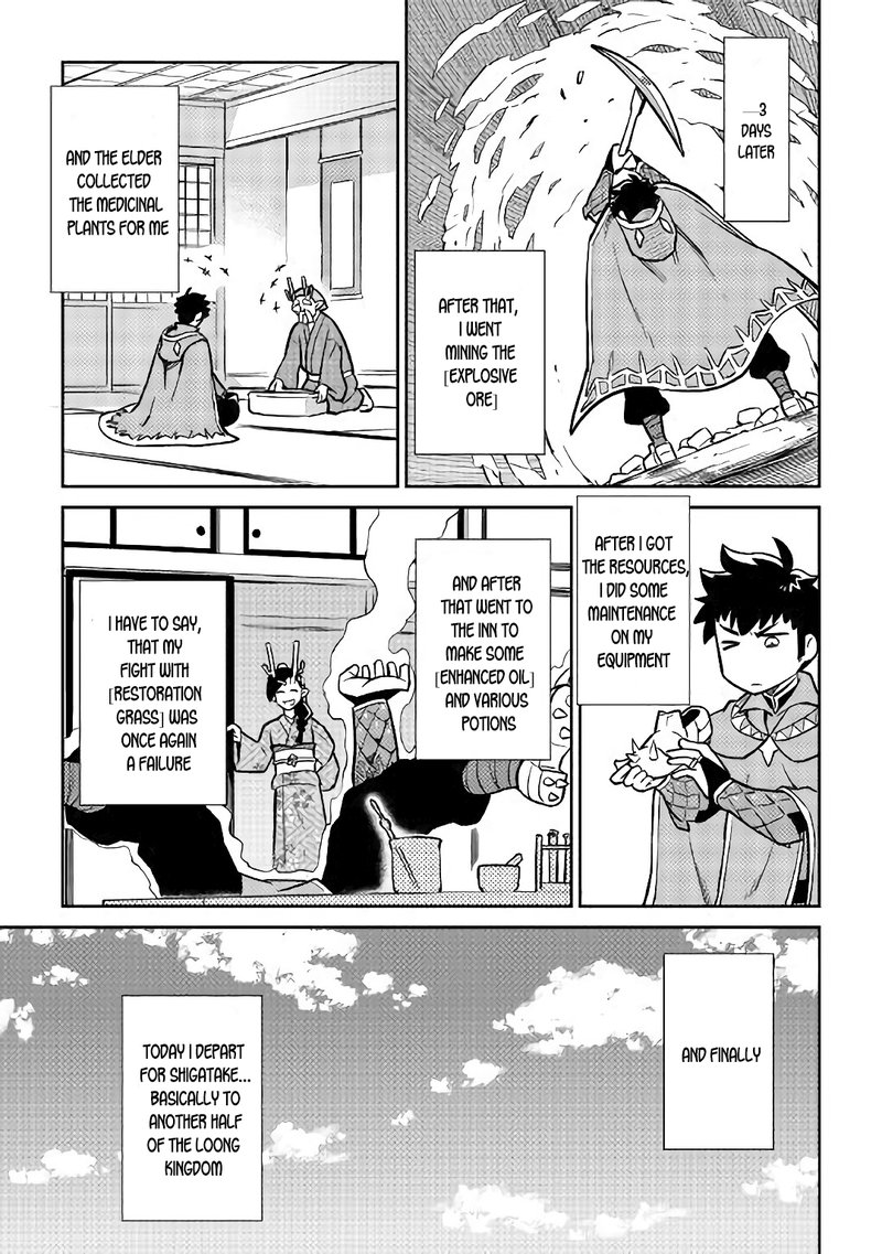Toaru Ossan No Vrmmo Katsudouki 46 12