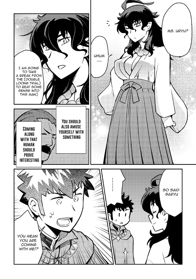Toaru Ossan No Vrmmo Katsudouki 46 15