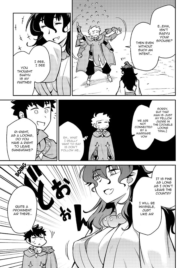 Toaru Ossan No Vrmmo Katsudouki 46 16