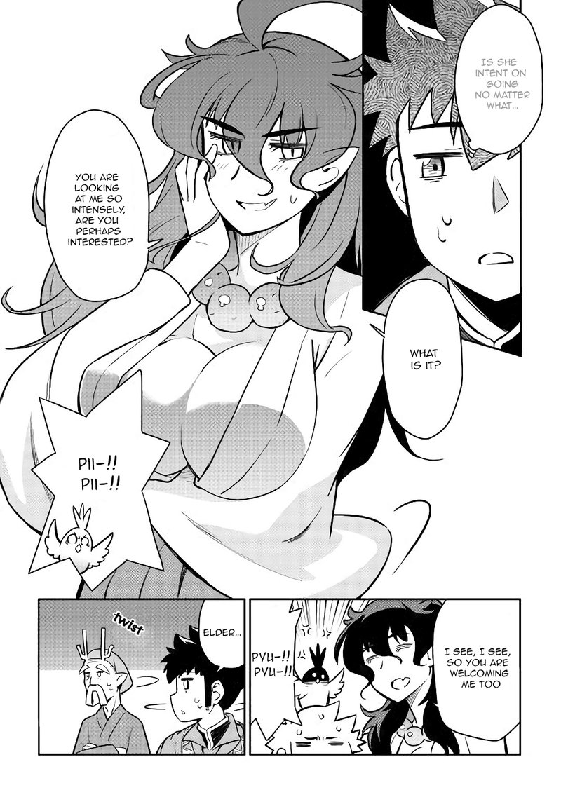 Toaru Ossan No Vrmmo Katsudouki 46 17