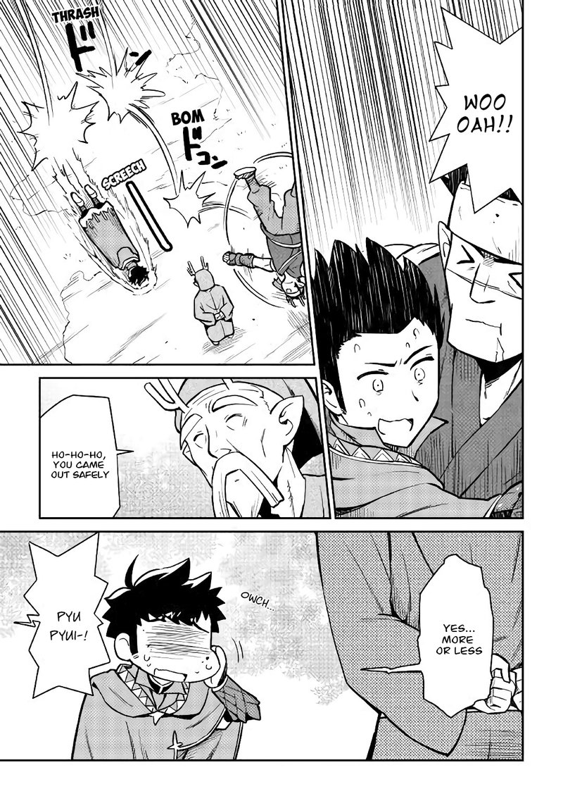 Toaru Ossan No Vrmmo Katsudouki 46 2