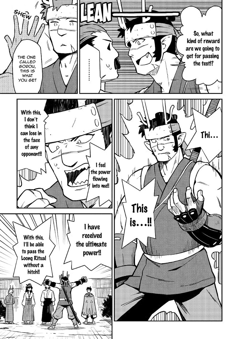Toaru Ossan No Vrmmo Katsudouki 46 4