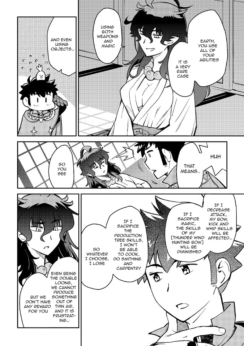 Toaru Ossan No Vrmmo Katsudouki 46 9
