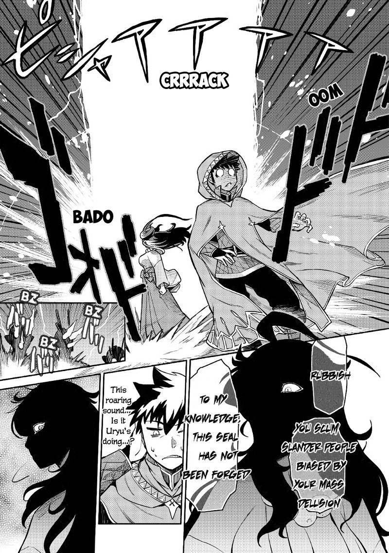 Toaru Ossan No Vrmmo Katsudouki 47 10