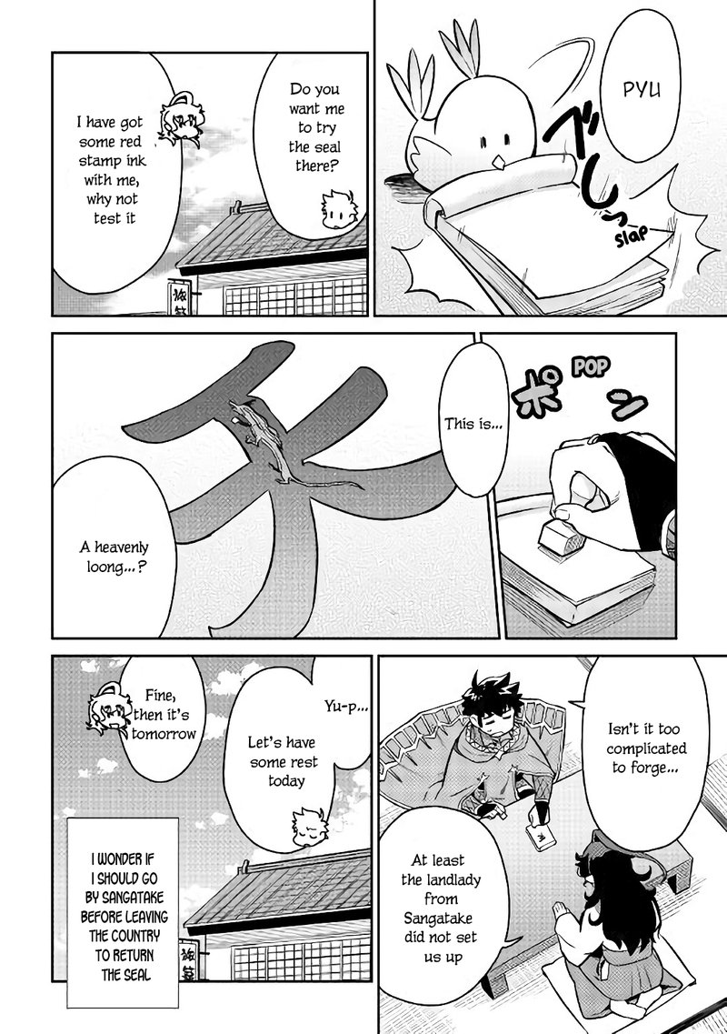 Toaru Ossan No Vrmmo Katsudouki 47 13