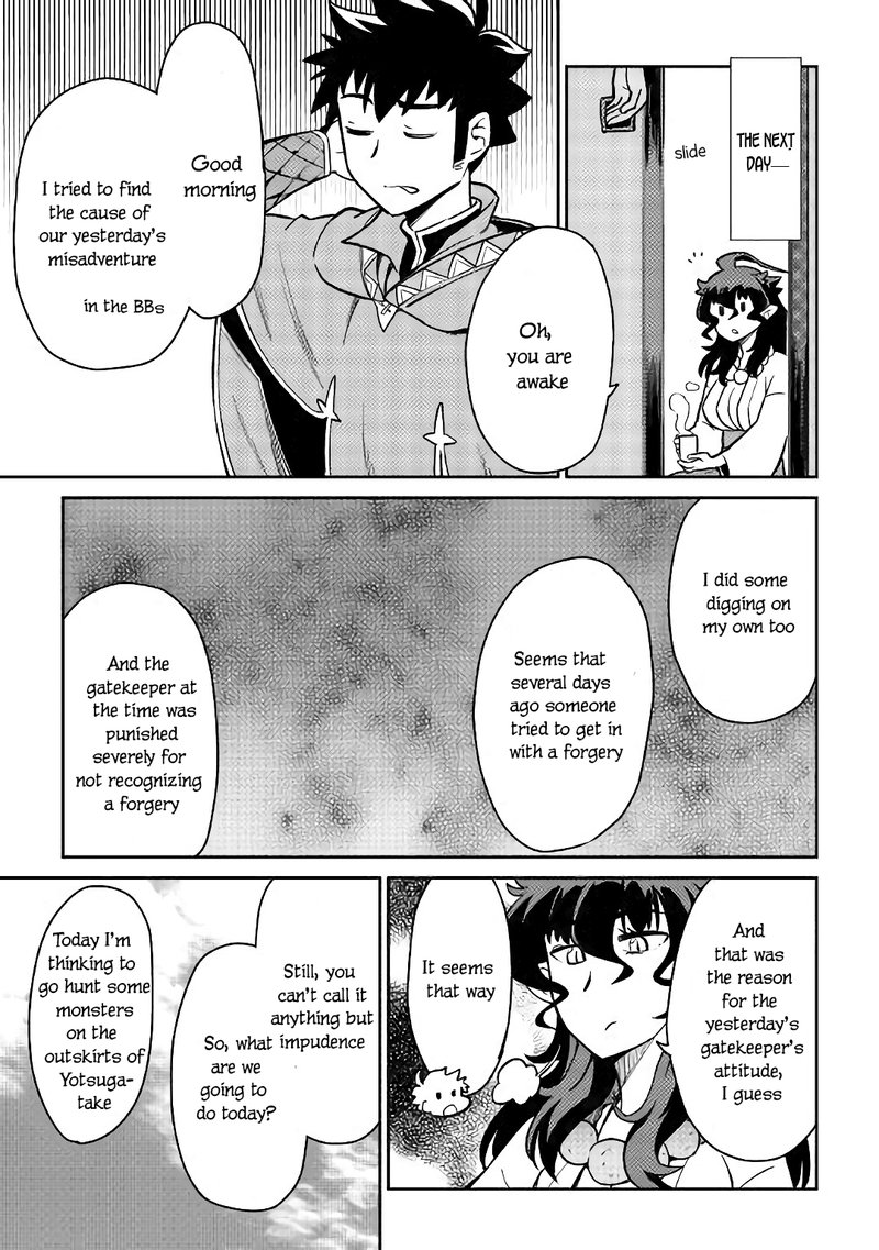 Toaru Ossan No Vrmmo Katsudouki 47 14