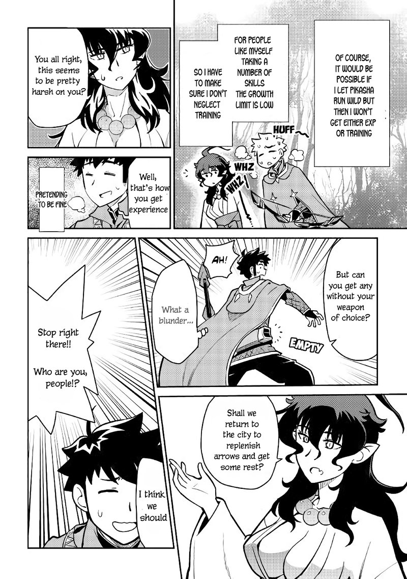 Toaru Ossan No Vrmmo Katsudouki 47 17