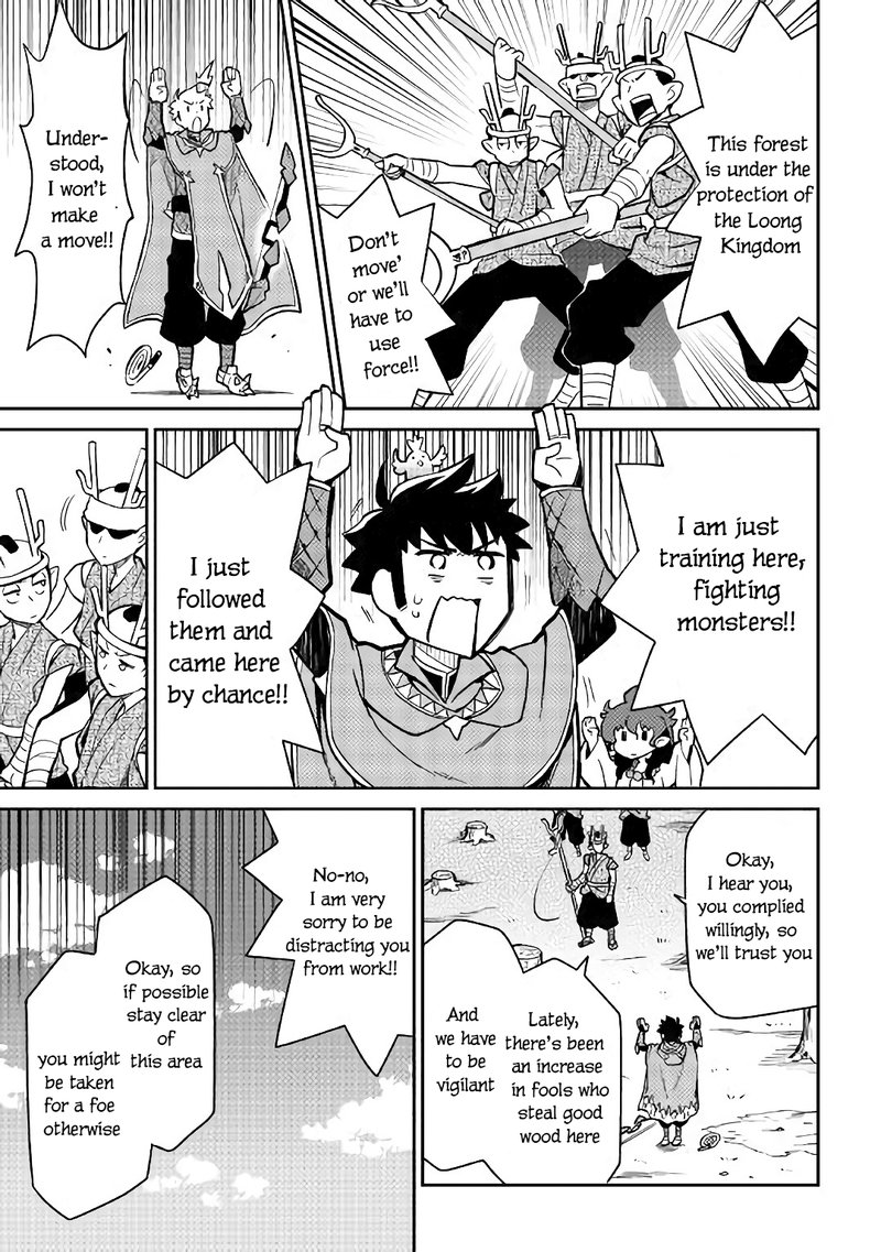 Toaru Ossan No Vrmmo Katsudouki 47 18