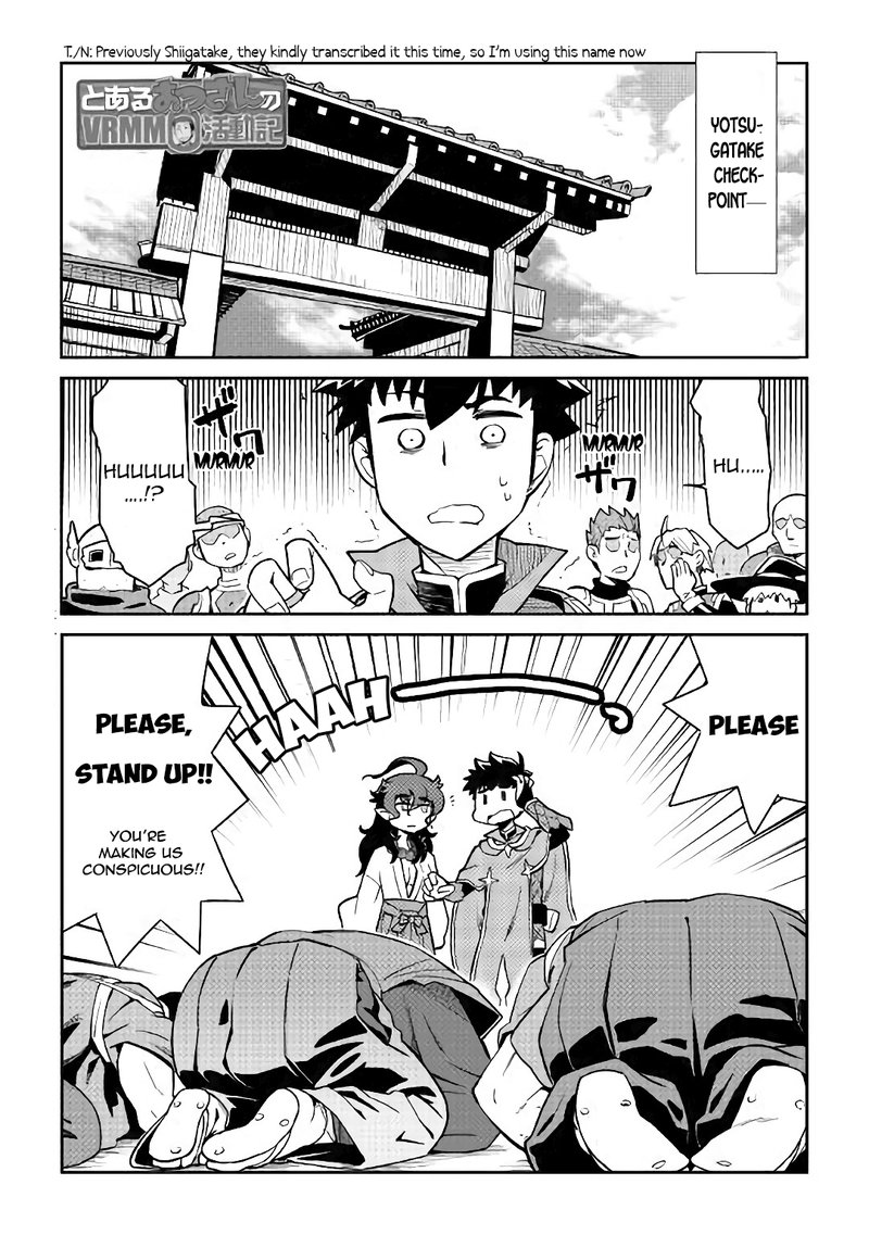 Toaru Ossan No Vrmmo Katsudouki 47 2