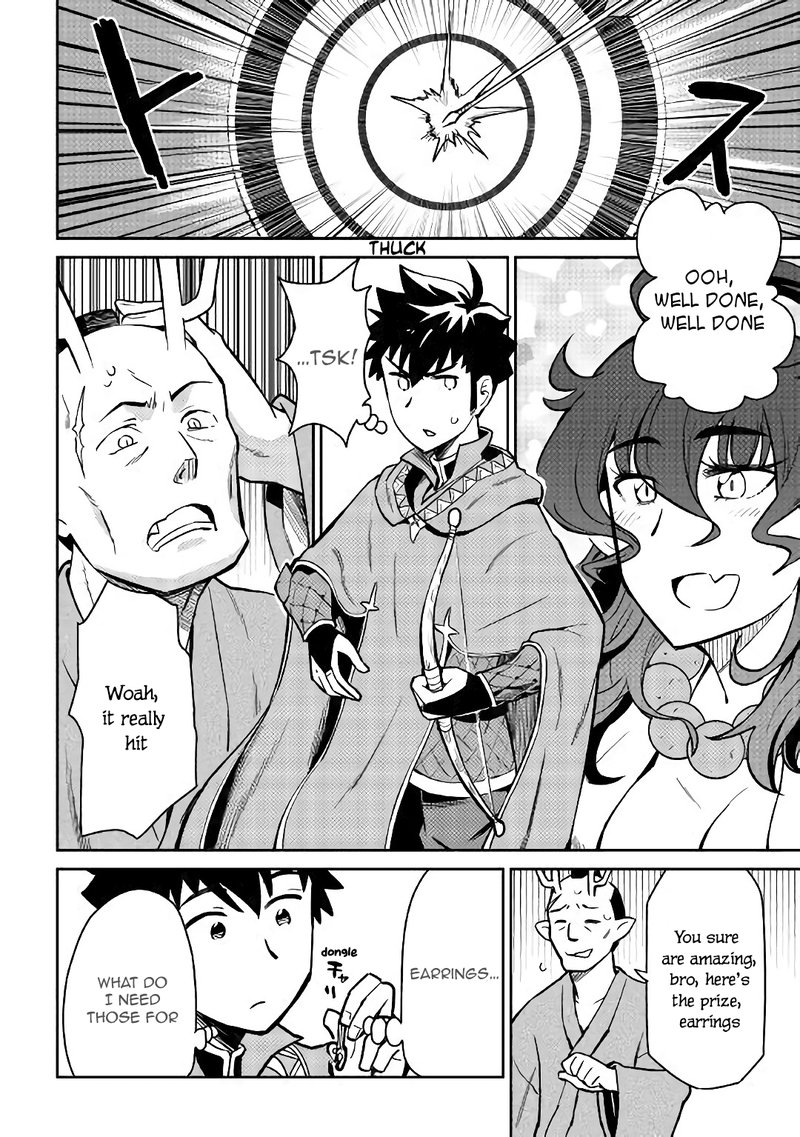 Toaru Ossan No Vrmmo Katsudouki 47 23