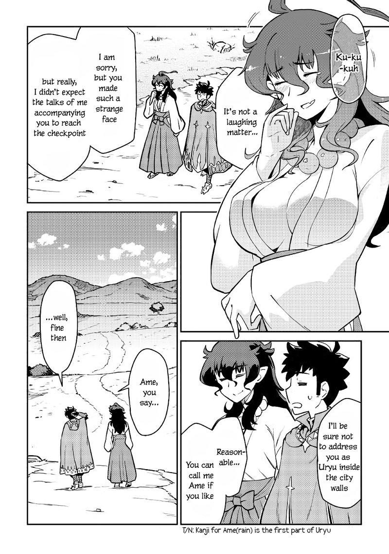 Toaru Ossan No Vrmmo Katsudouki 47 3