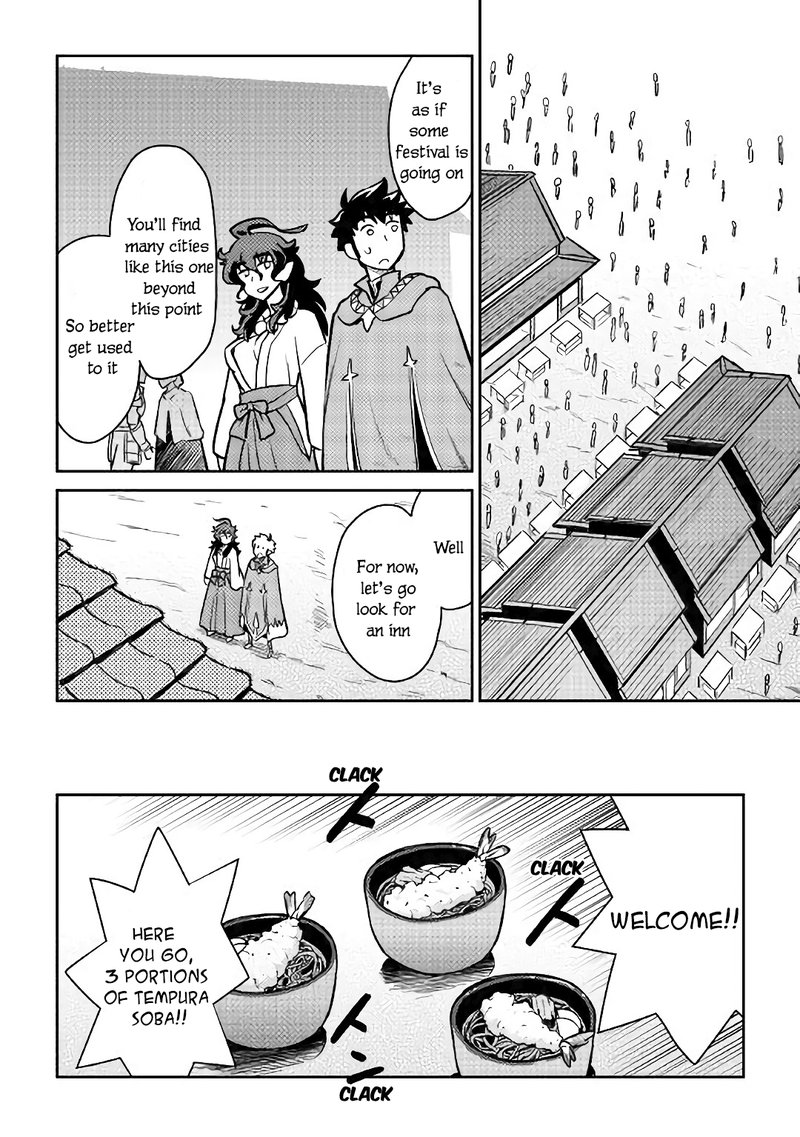 Toaru Ossan No Vrmmo Katsudouki 47 5