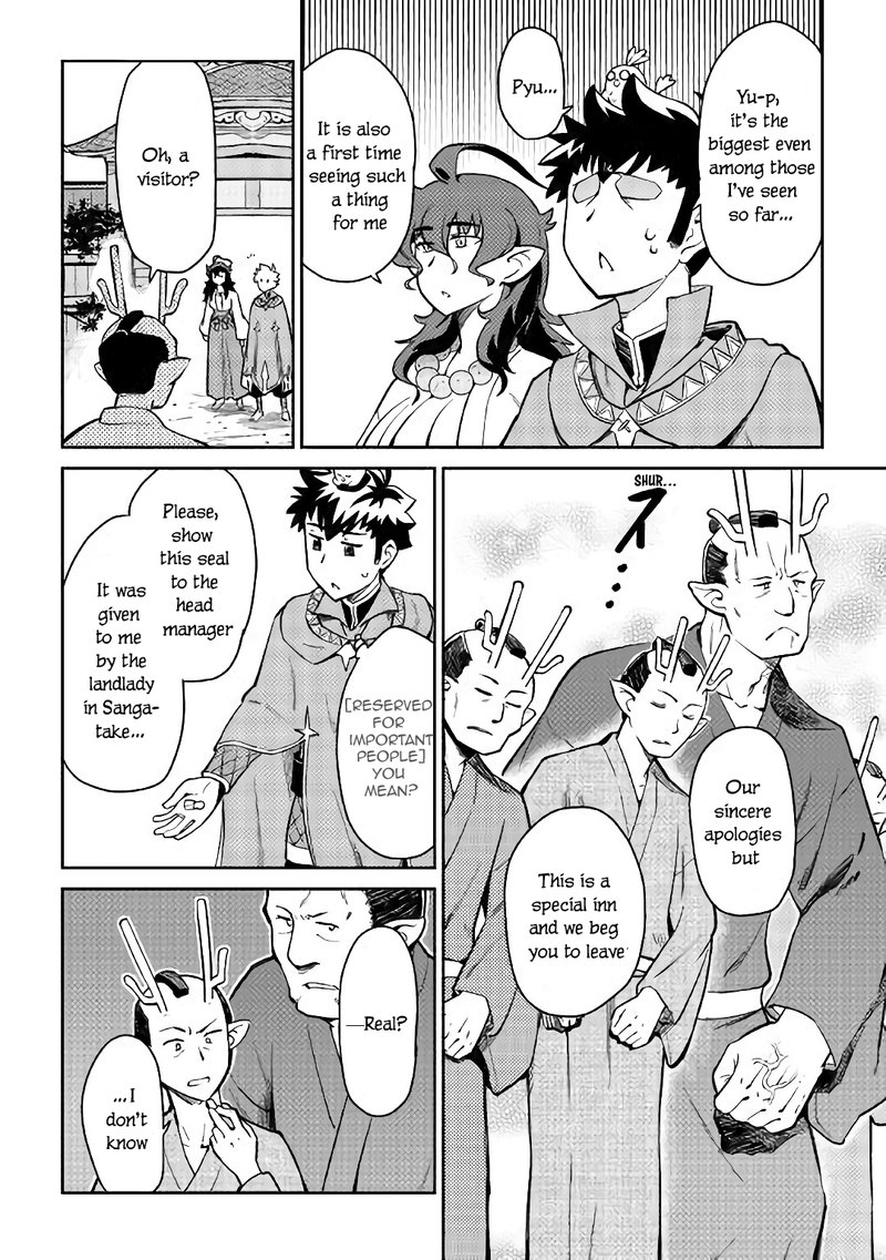 Toaru Ossan No Vrmmo Katsudouki 47 7