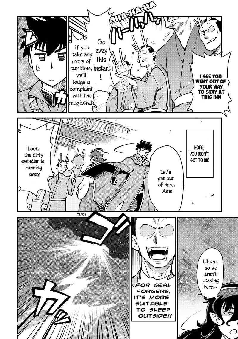 Toaru Ossan No Vrmmo Katsudouki 47 9