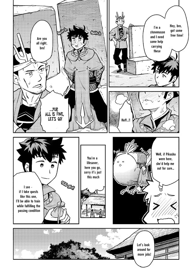 Toaru Ossan No Vrmmo Katsudouki 49 10