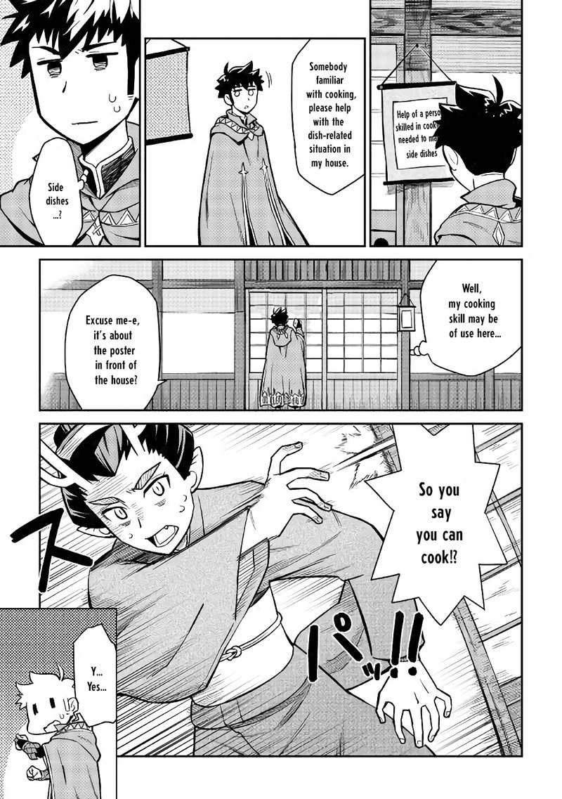 Toaru Ossan No Vrmmo Katsudouki 49 11