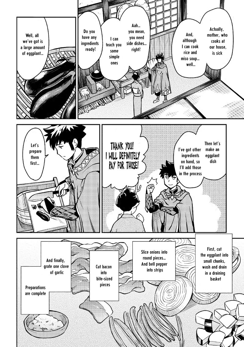 Toaru Ossan No Vrmmo Katsudouki 49 12