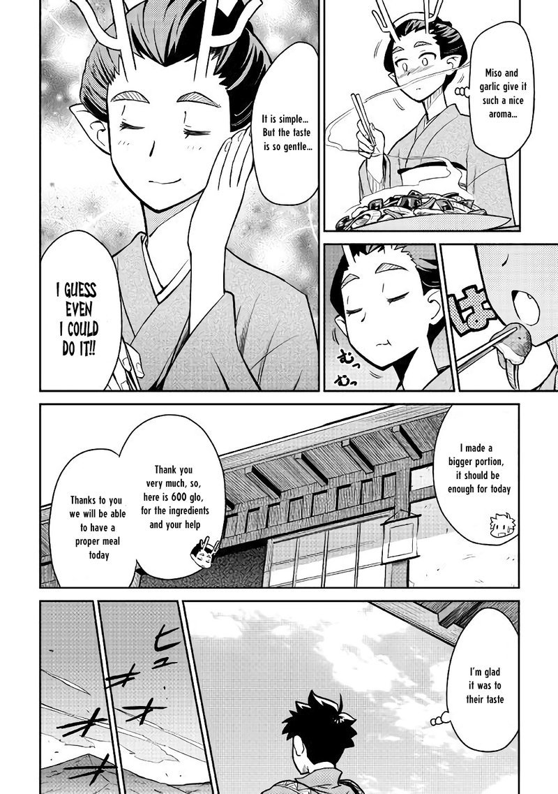 Toaru Ossan No Vrmmo Katsudouki 49 14