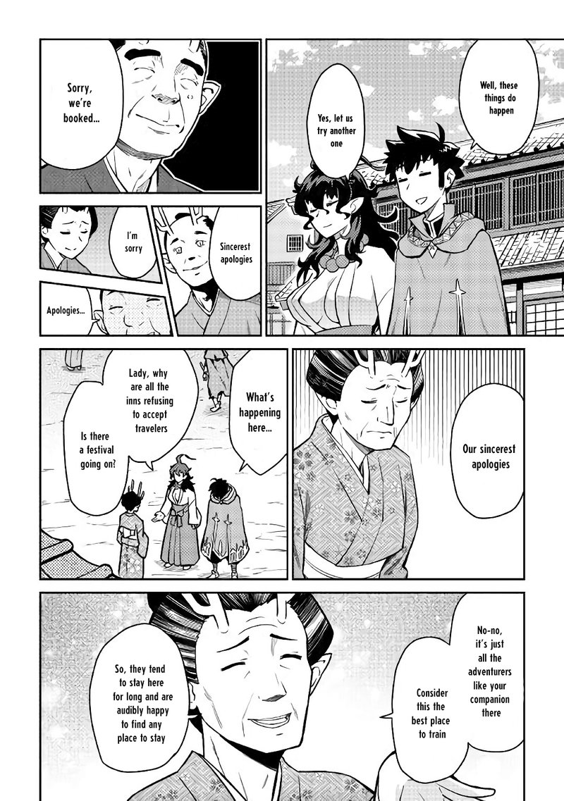 Toaru Ossan No Vrmmo Katsudouki 49 2