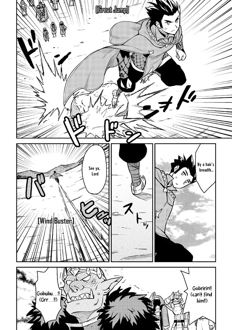 Toaru Ossan No Vrmmo Katsudouki 49 24