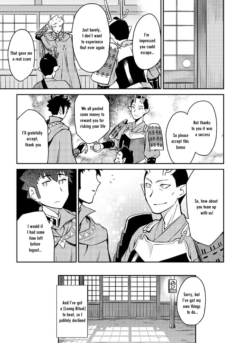 Toaru Ossan No Vrmmo Katsudouki 49 25