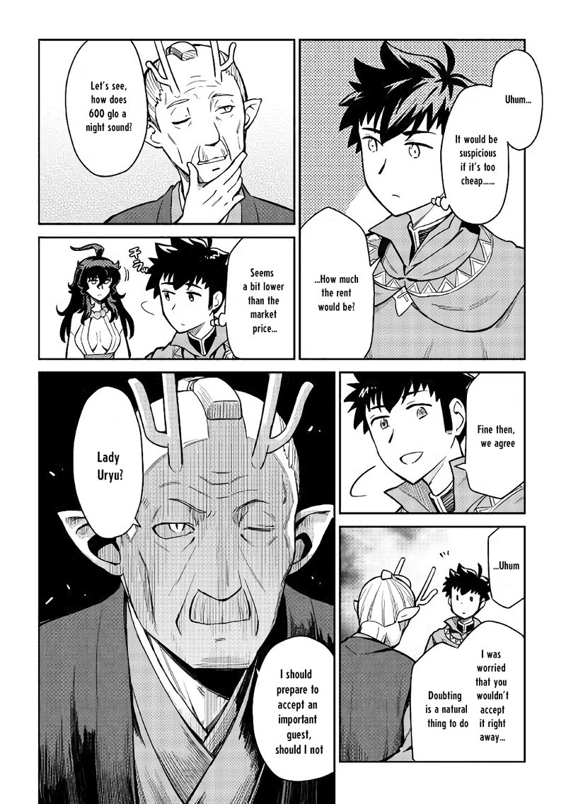 Toaru Ossan No Vrmmo Katsudouki 49 4