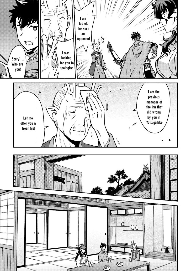 Toaru Ossan No Vrmmo Katsudouki 49 5