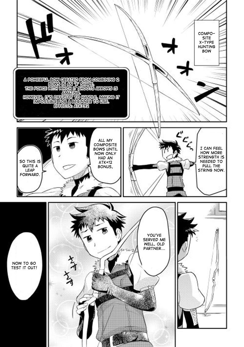 Toaru Ossan No Vrmmo Katsudouki 5 15