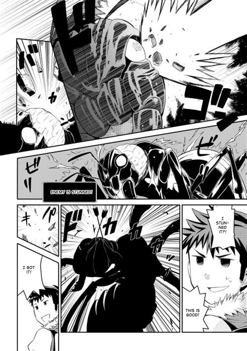 Toaru Ossan No Vrmmo Katsudouki 5 18