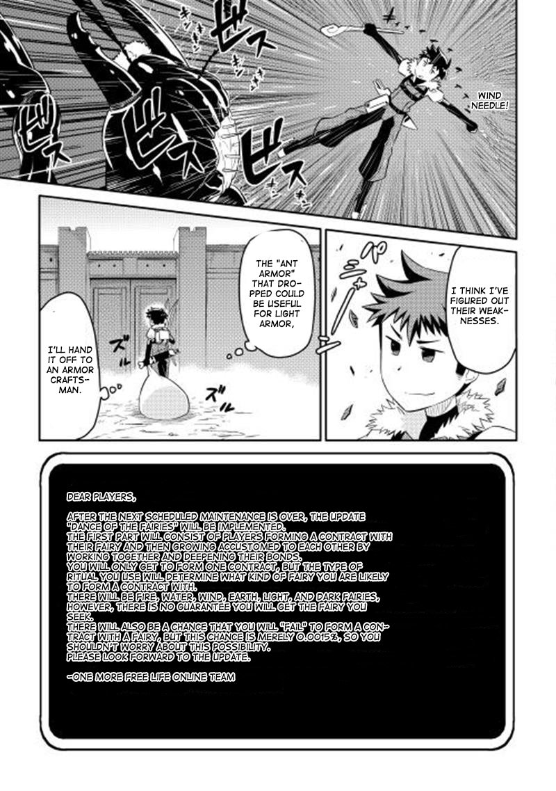 Toaru Ossan No Vrmmo Katsudouki 5 21