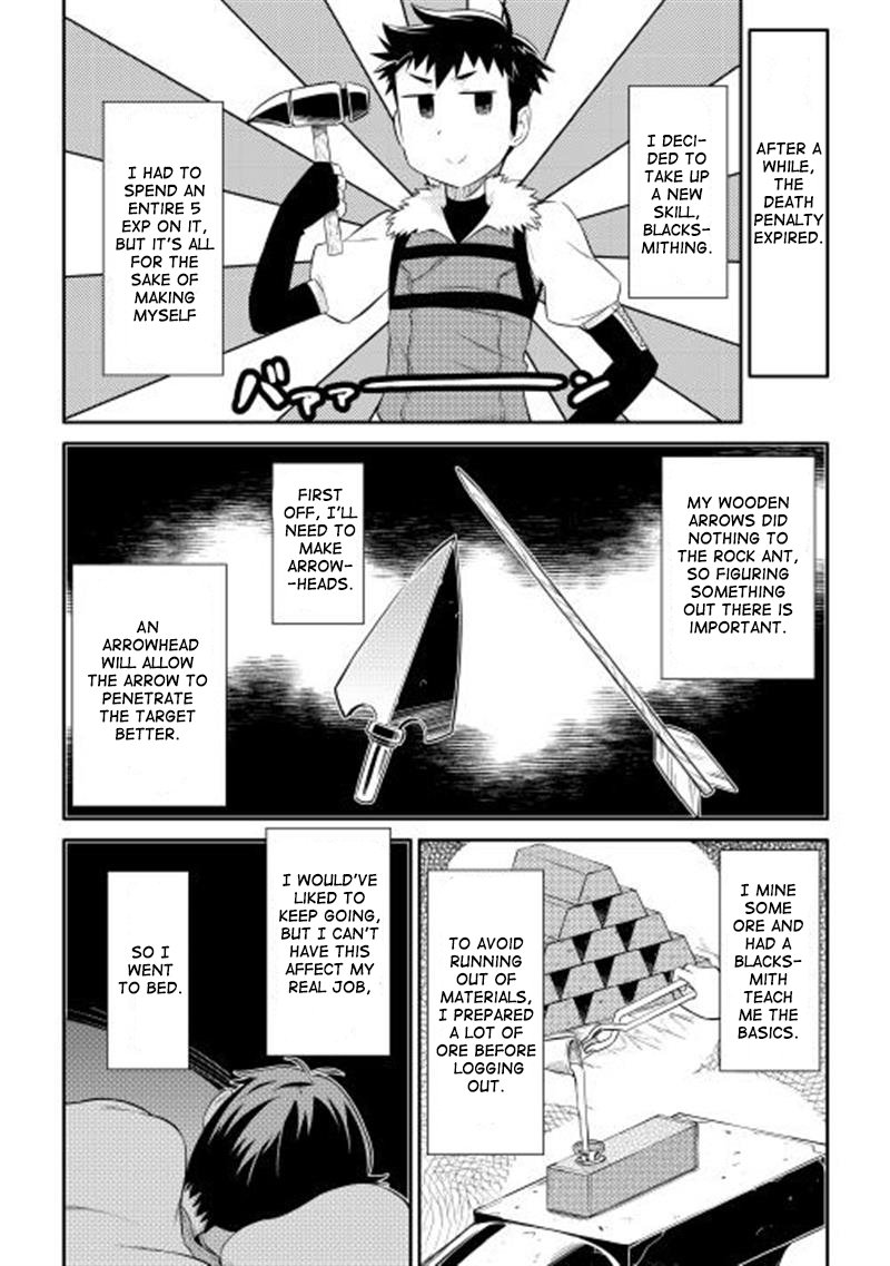 Toaru Ossan No Vrmmo Katsudouki 5 6