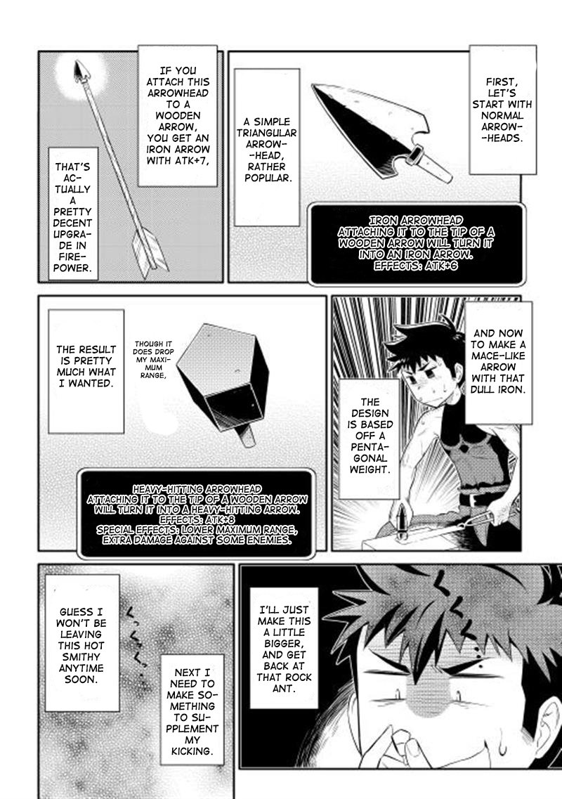 Toaru Ossan No Vrmmo Katsudouki 5 8