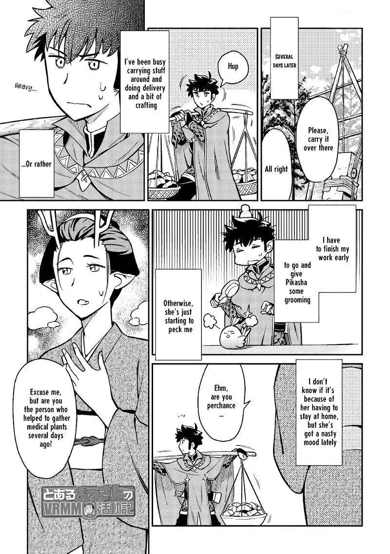 Toaru Ossan No Vrmmo Katsudouki 50 1