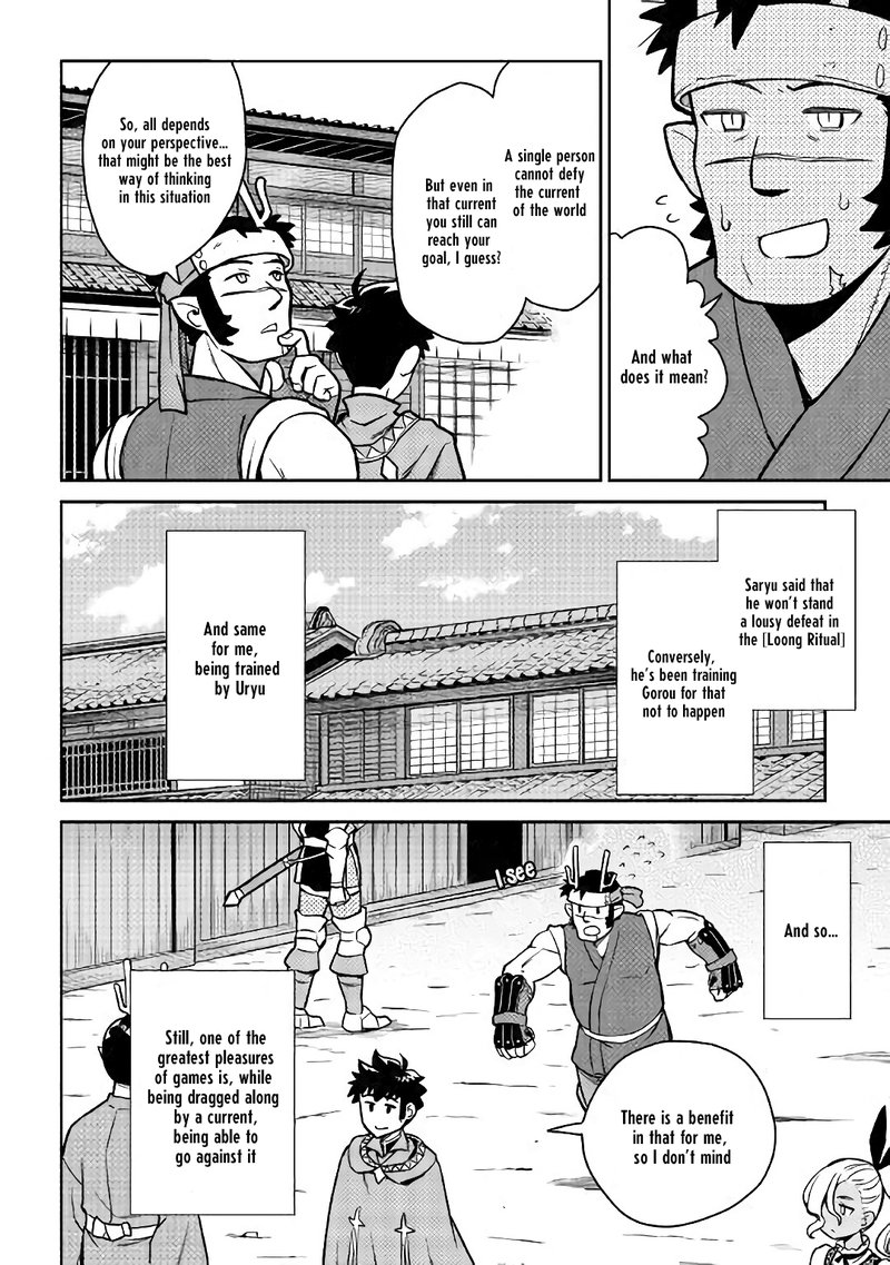 Toaru Ossan No Vrmmo Katsudouki 50 10
