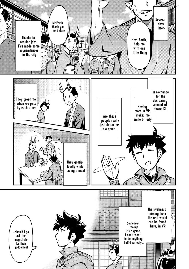Toaru Ossan No Vrmmo Katsudouki 50 11