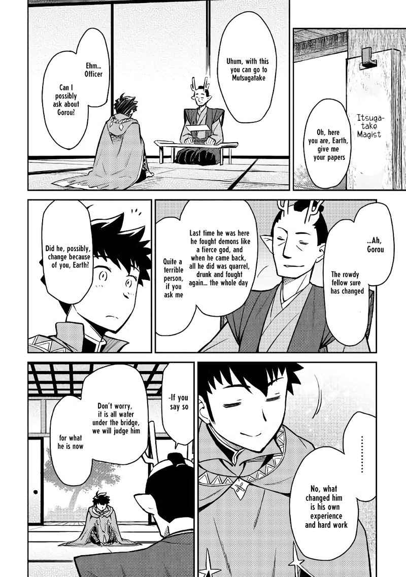 Toaru Ossan No Vrmmo Katsudouki 50 12