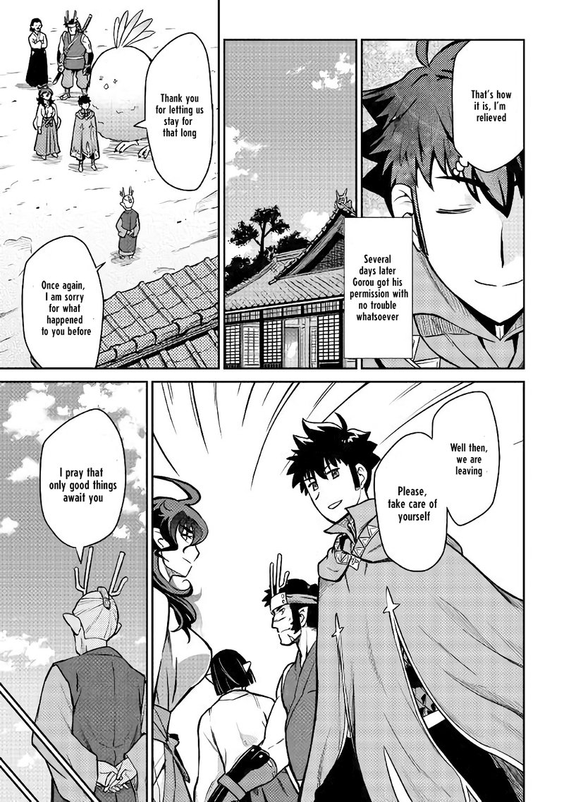 Toaru Ossan No Vrmmo Katsudouki 50 13