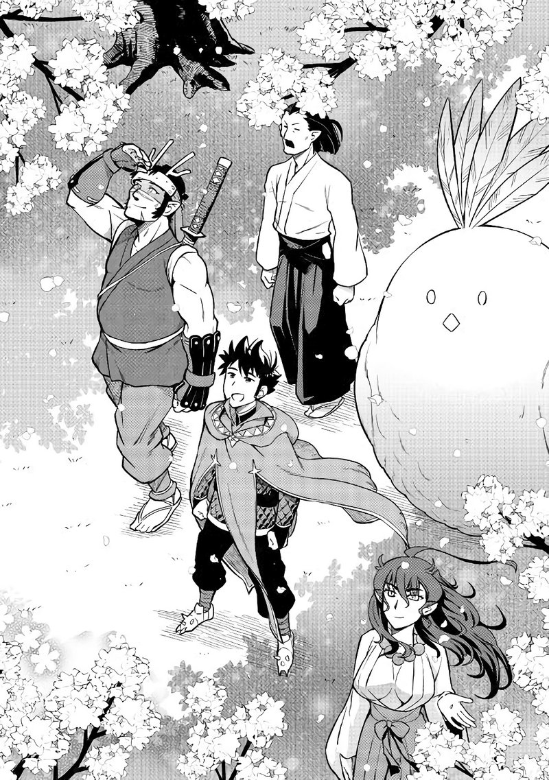 Toaru Ossan No Vrmmo Katsudouki 50 16