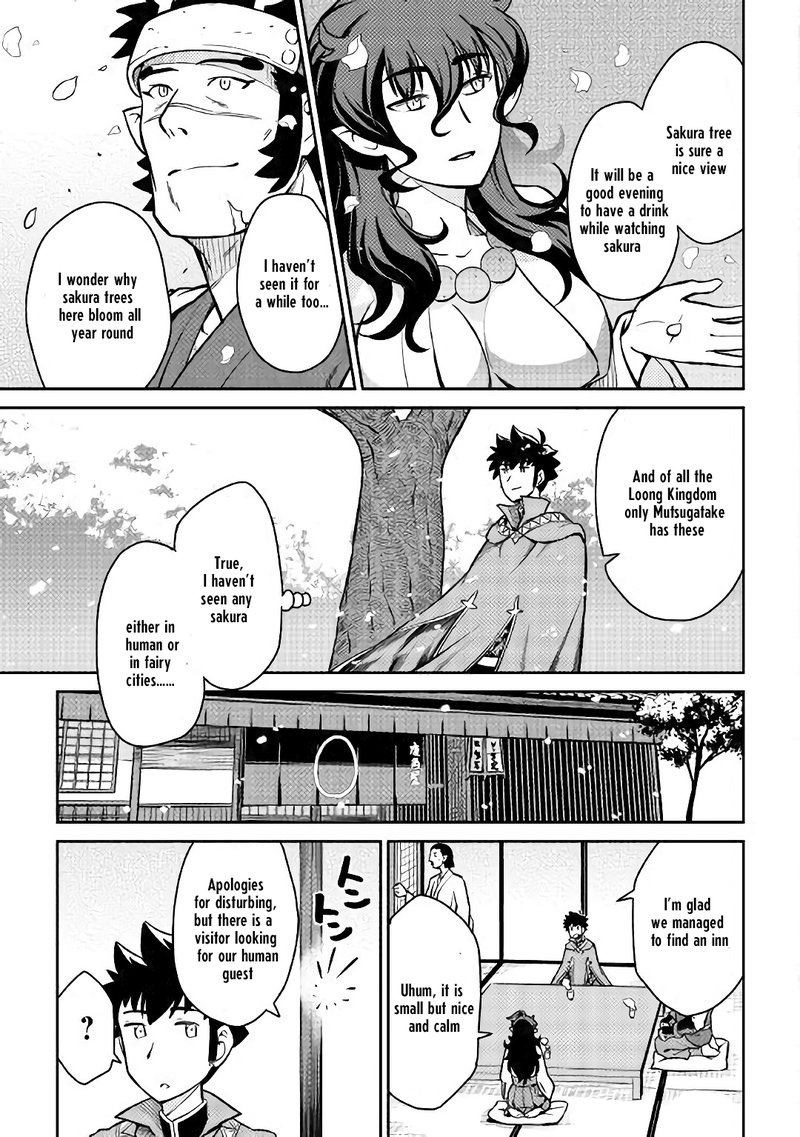 Toaru Ossan No Vrmmo Katsudouki 50 17