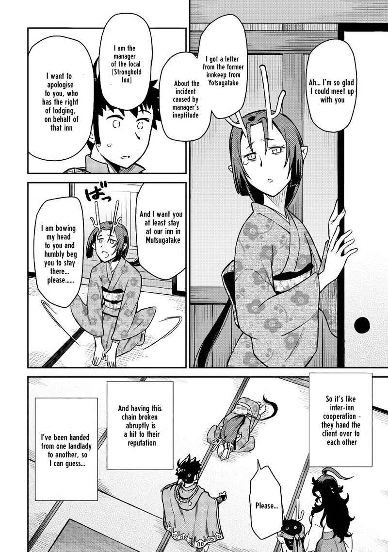Toaru Ossan No Vrmmo Katsudouki 50 18