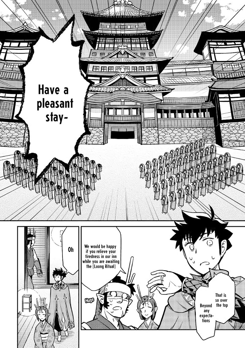 Toaru Ossan No Vrmmo Katsudouki 50 20