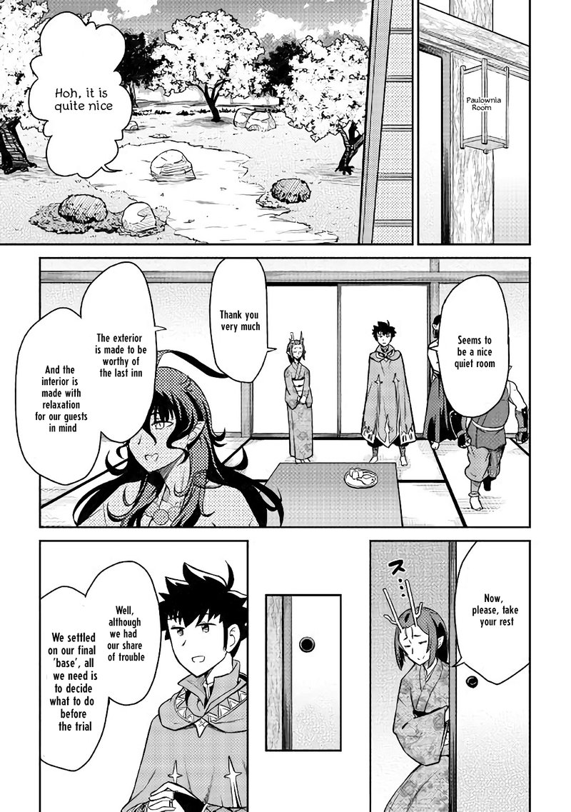 Toaru Ossan No Vrmmo Katsudouki 50 21